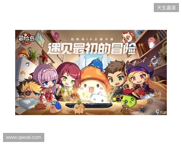 官宣：Senzu租借加盟BC.Game